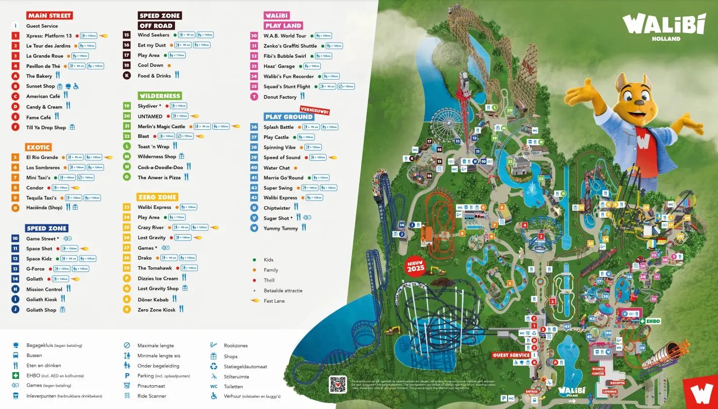 Walibi Holland official park map