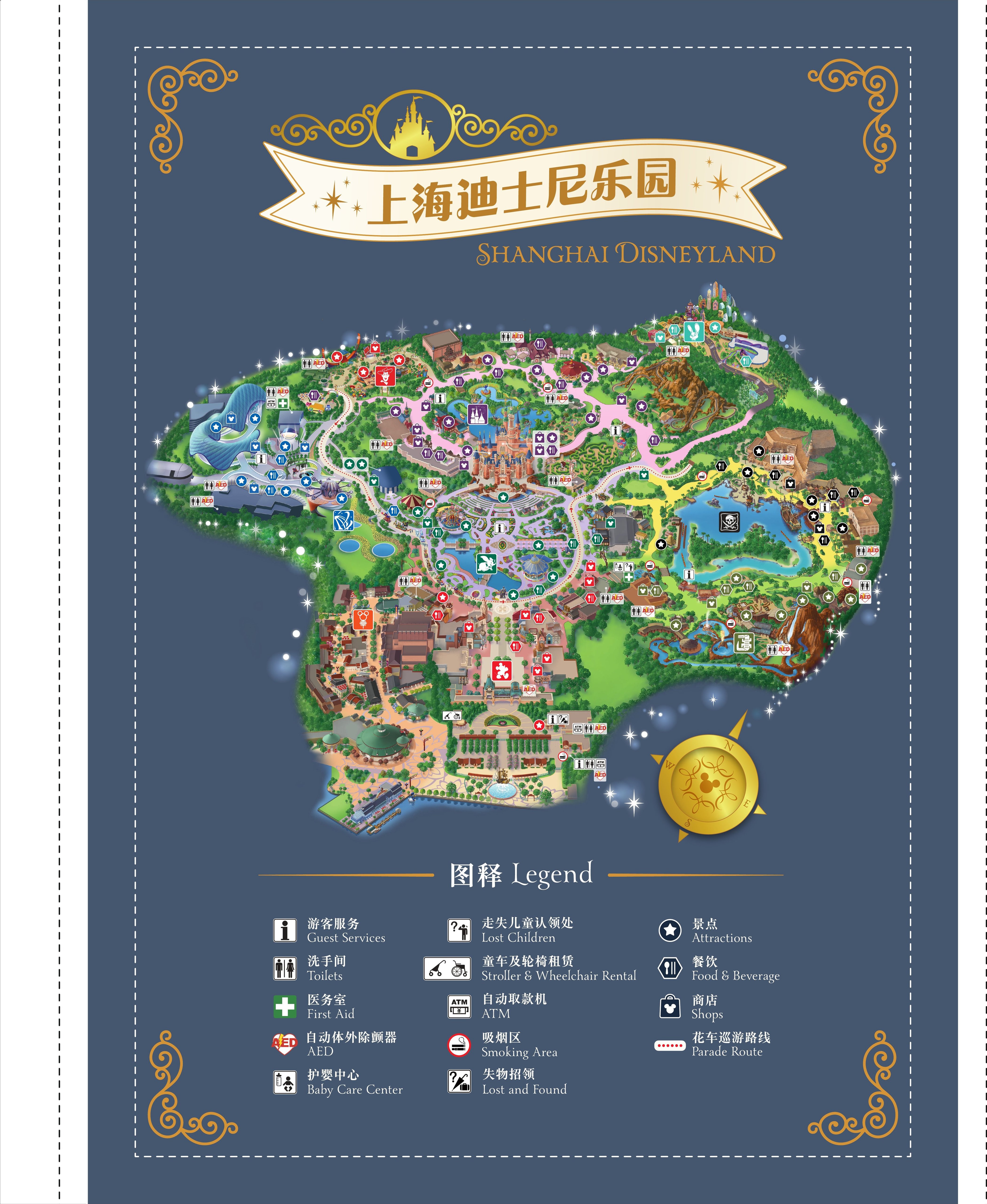Shanghai Disneyland official park map