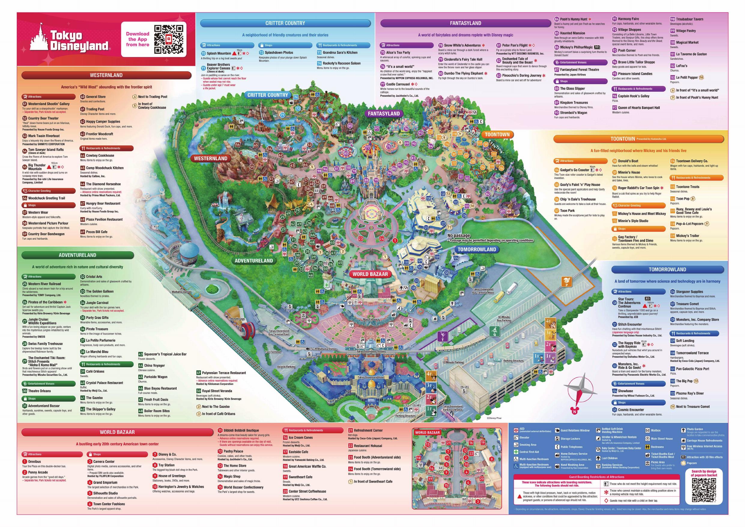 Tokyo Disneyland official park map