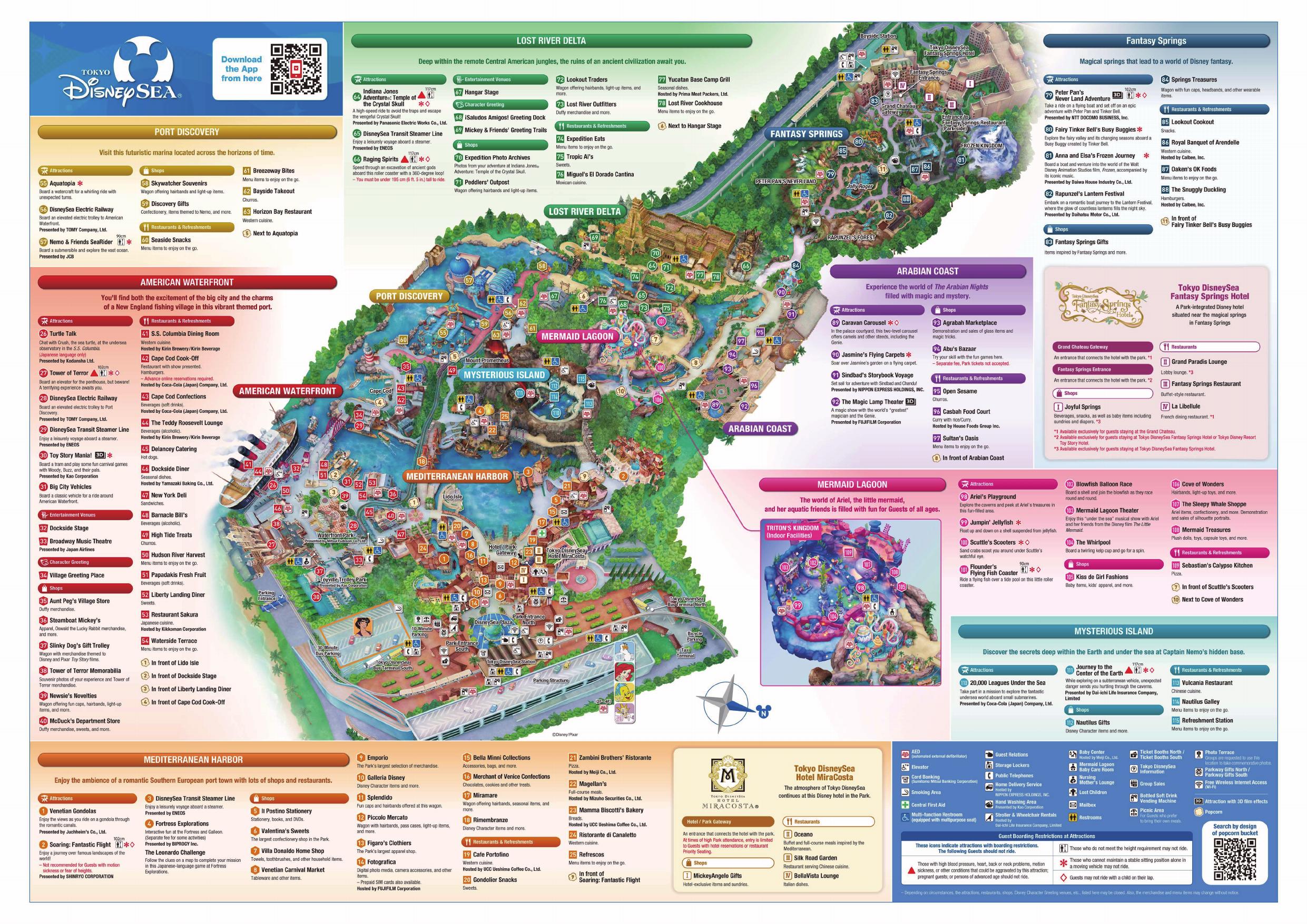 Tokyo DisneySea official park map