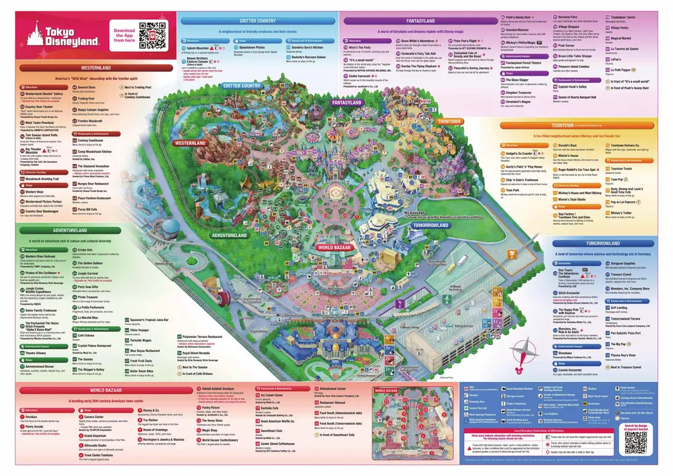Tokyo Disneyland official park map