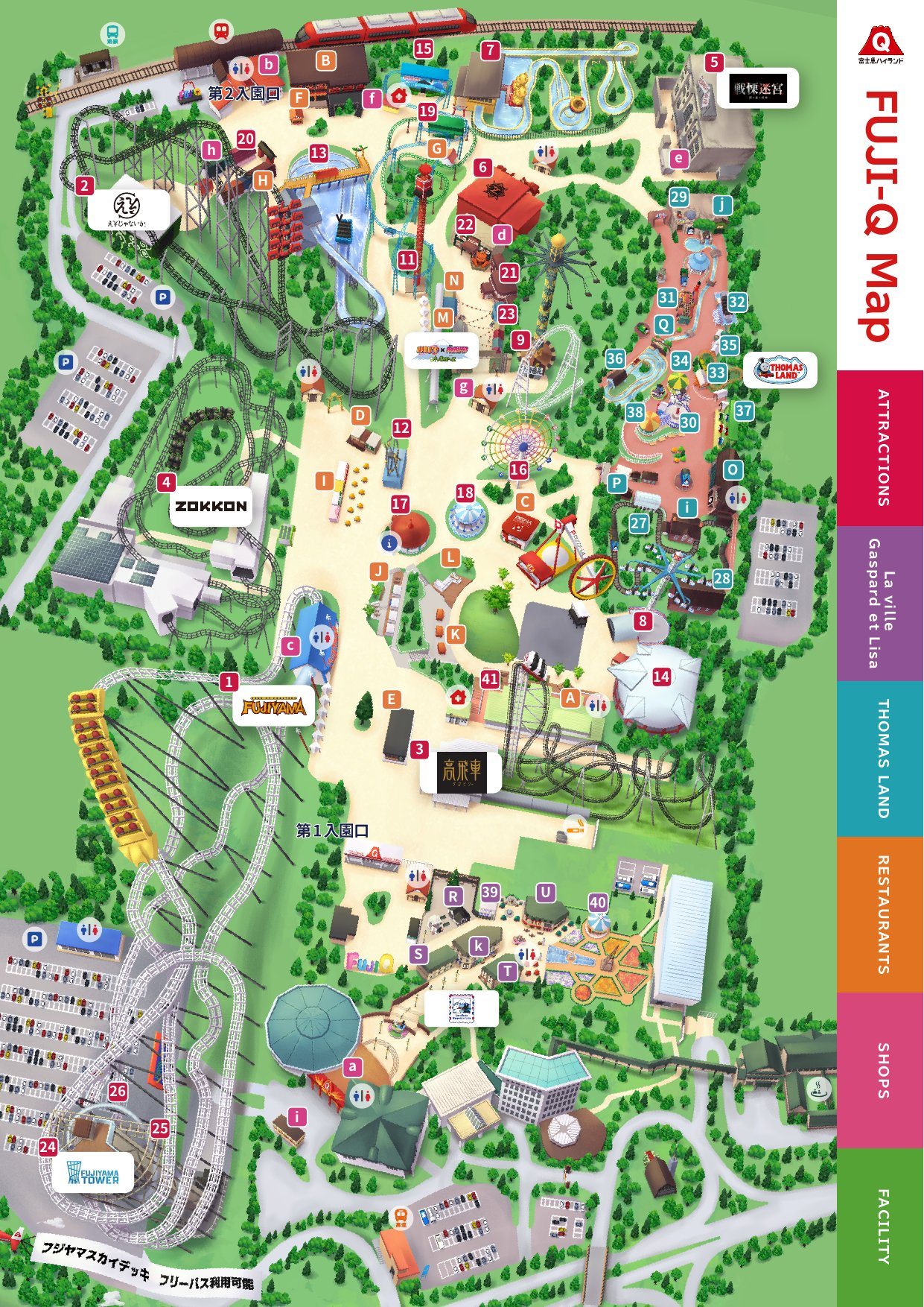 Fuji-Q Highland official park map