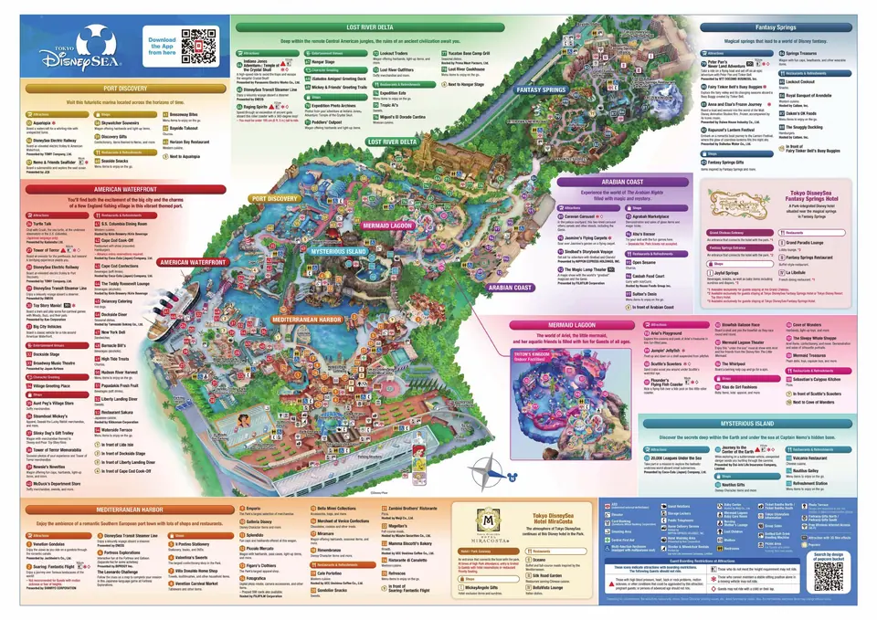 Tokyo DisneySea official park map