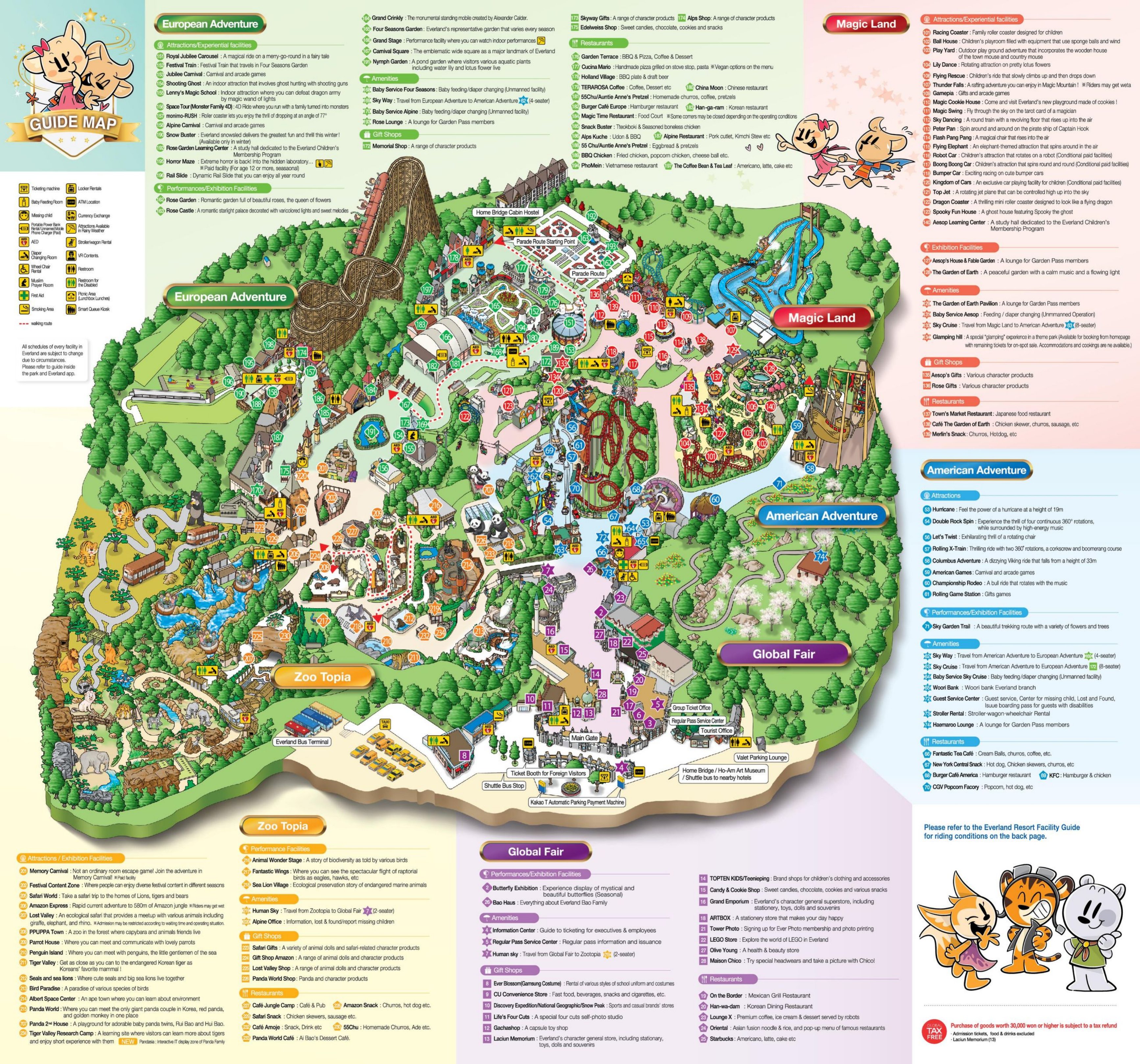 Everland official park map