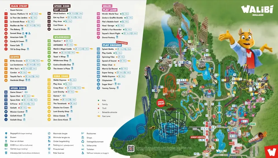 Walibi Holland official park map