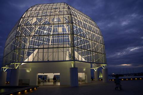 Kasai Rinkai Aquarium — Aquarium near Tokyo DisneySea