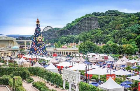 T Express Rising Above Four Seasons Garden — Everland in Yongin, Gyeonggi