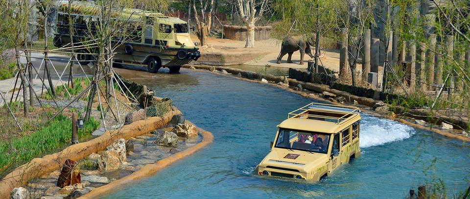 Lost Valley attraction at Everland
