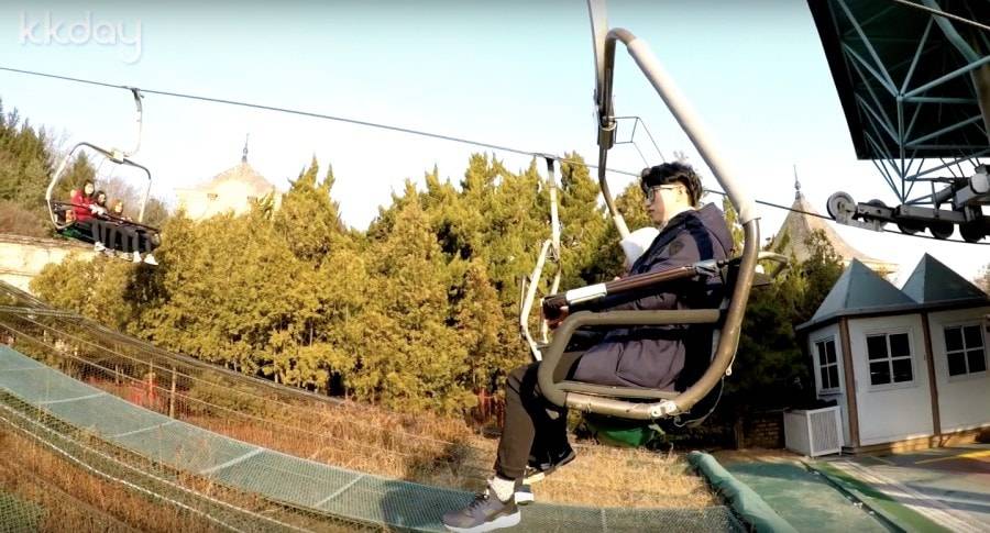 Sky Cruise at Everland