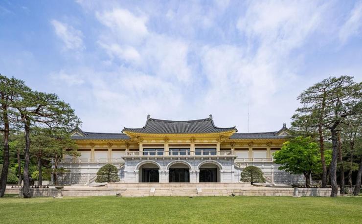 Ho-Am Art Museum, a museum near the park