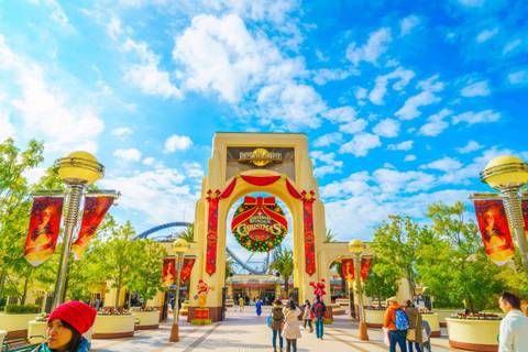 Holiday Entrance Arch at Universal Studios Japan