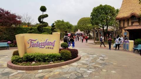 Fantasyland Entrance at Hong Kong Disneyland