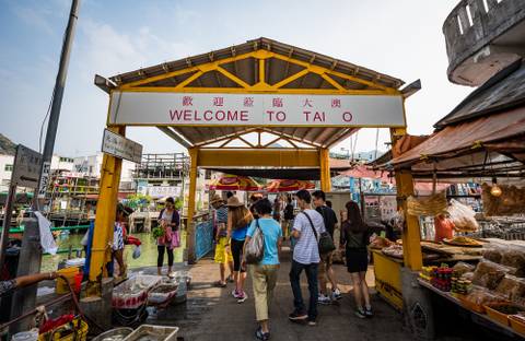 Tai O Fishing Village — Town near Hong Kong Disneyland