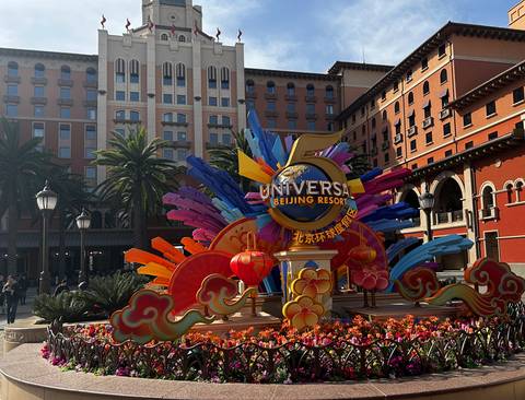 Festive Globe Monument at Universal Studios Beijing Entrance