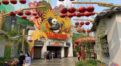 Entrance to Kung Fu Panda Land of Awesomeness — Universal Studios Beijing in Beijing
