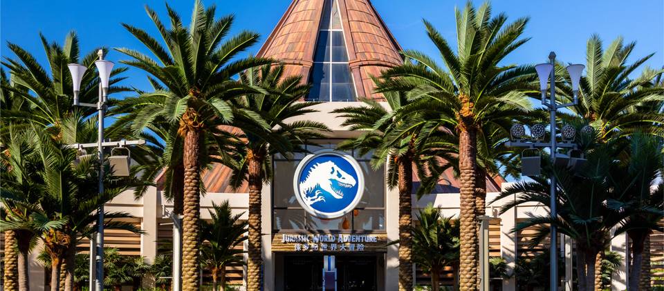 Jurassic World Adventure at Universal Studios Beijing
