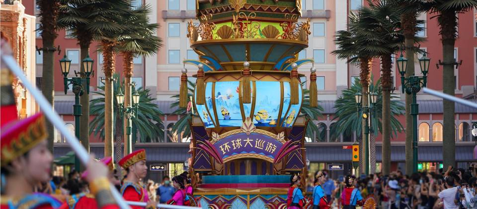 Universal on Parade at Universal Studios Beijing