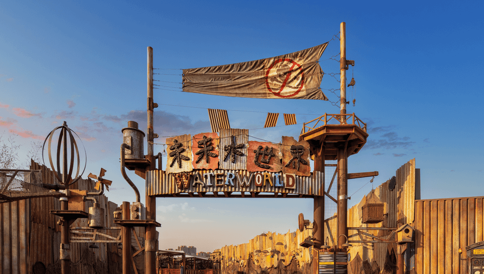 WaterWorld at Universal Studios Beijing