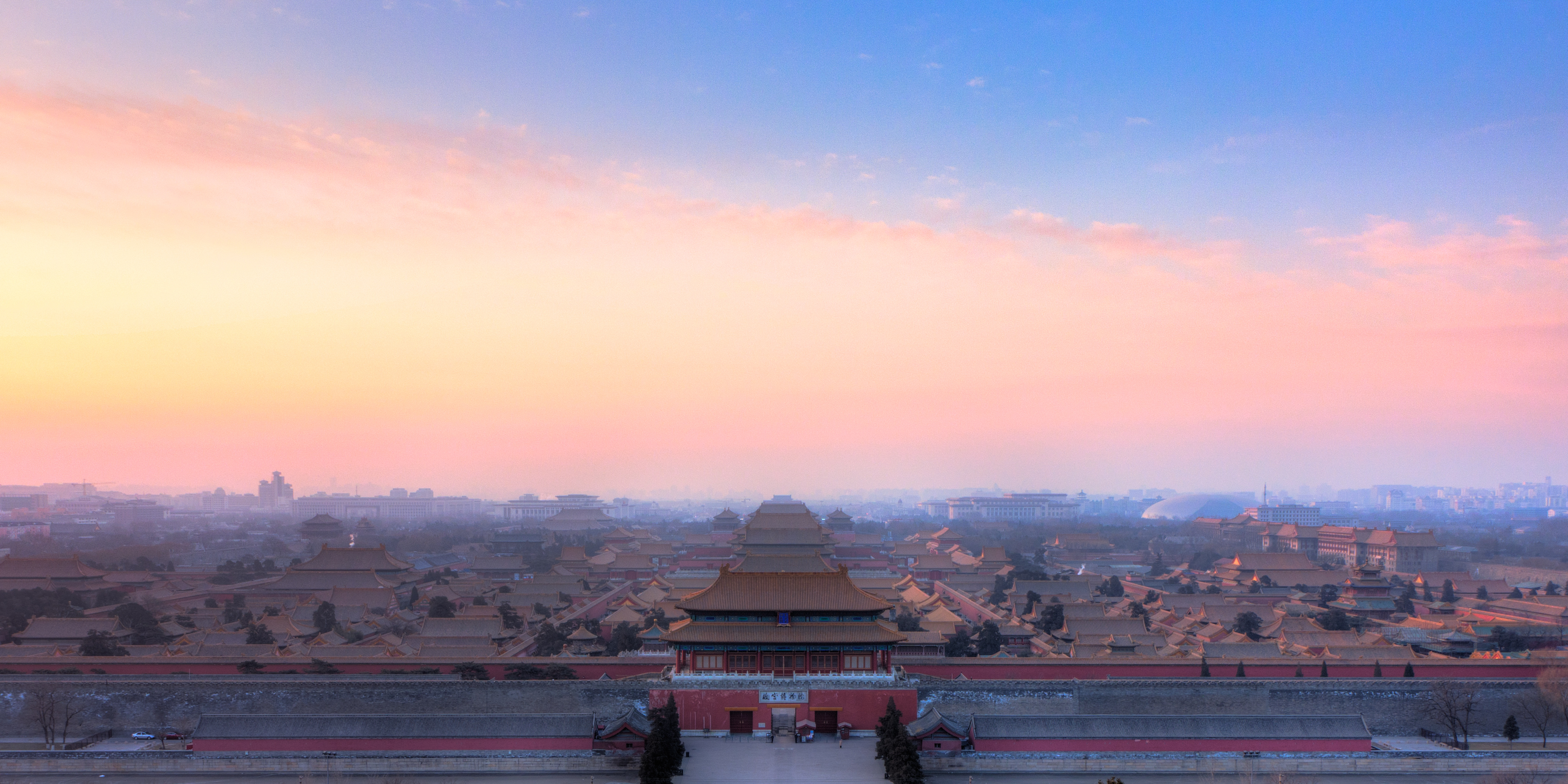 The Forbidden City, a landmark near the park
