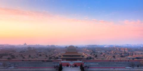 The Forbidden City — Landmark near Universal Studios Beijing