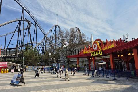 Fuji-Q Highland Entrance with Fujiyama Roller Coaster
