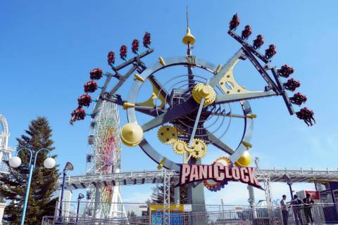 Riders Spinning on Panic Clock — Fuji-Q Highland in Fujiyoshida, Yamanashi