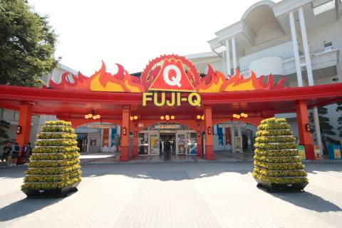 Main Entrance Gate at Fuji-Q Highland