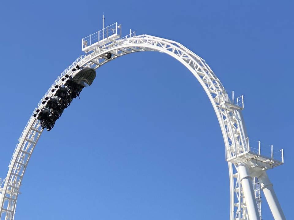 Do-Dodonpa at Fuji-Q Highland