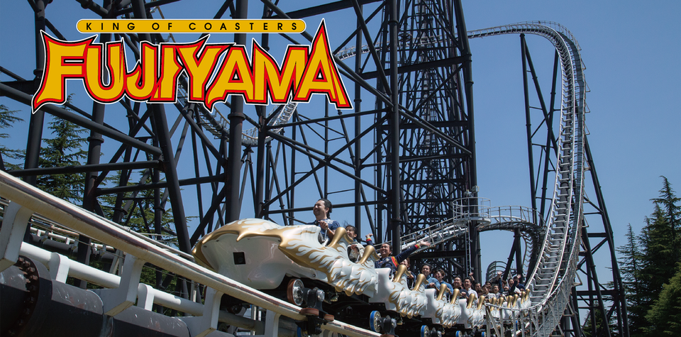 Fujiyama at Fuji-Q Highland