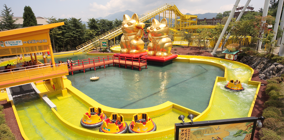 Nagashimasuka at Fuji-Q Highland
