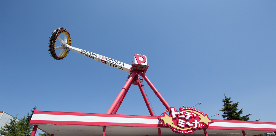 Tondemina at Fuji-Q Highland