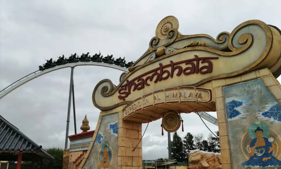 Shambhala at PortAventura Park