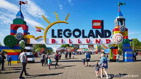Main Entrance Arch at Legoland Billund — Legoland Billund Resort in Billund