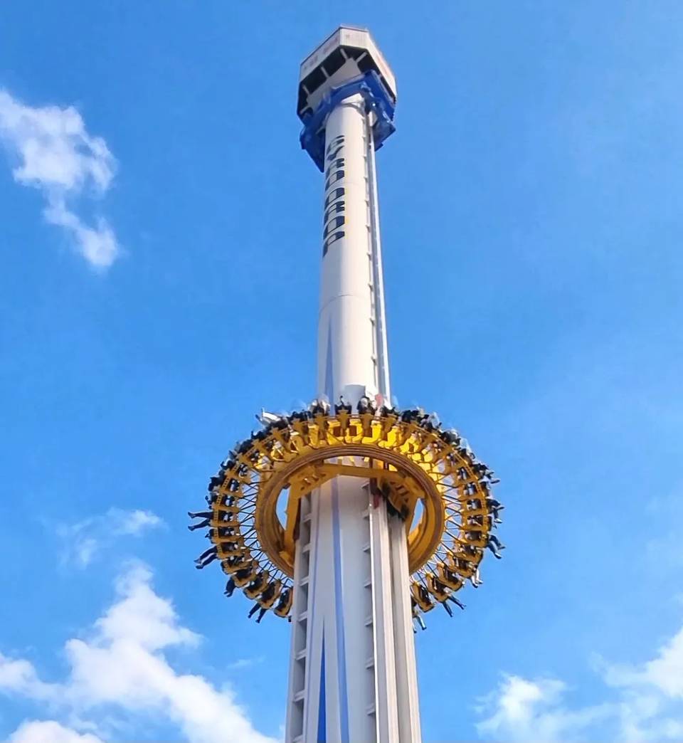 Gyro Drop at Lotte World