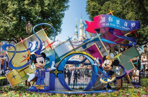 Anniversary Celebration Display Before Enchanted Storybook Castle — Shanghai Disneyland in Shanghai