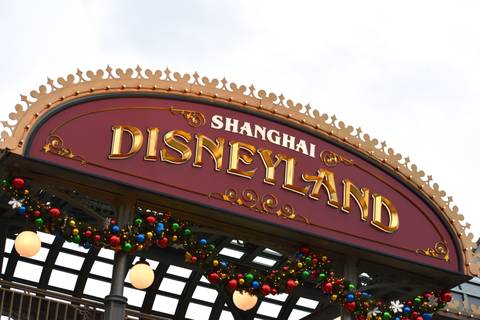 Festive Shanghai Disneyland Main Entrance Sign