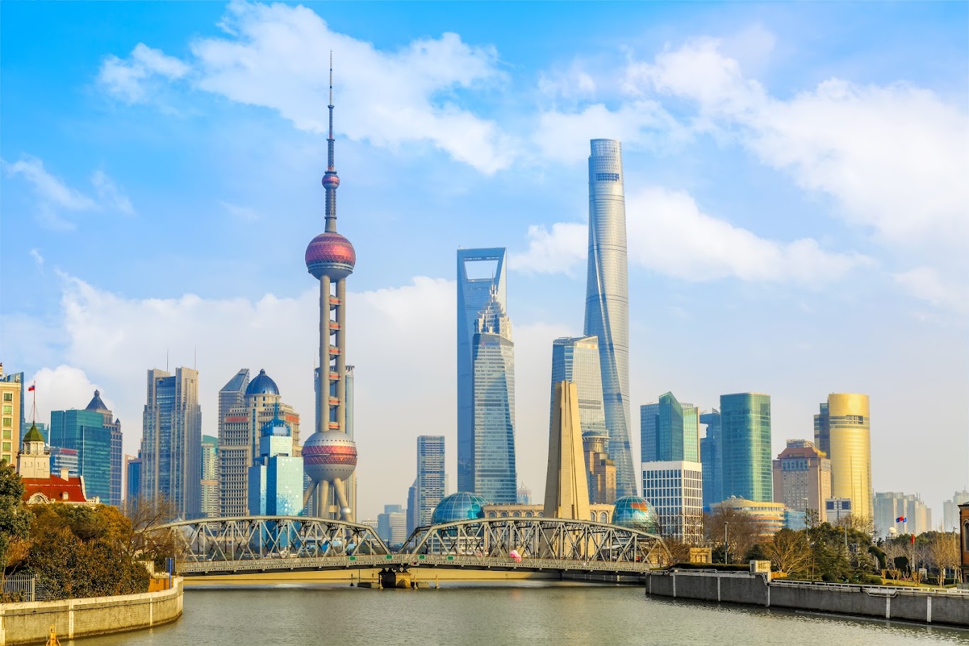 The Bund, a landmark near the park