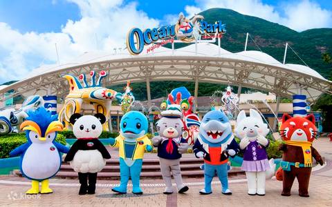 Ocean Park Hong Kong amusement park