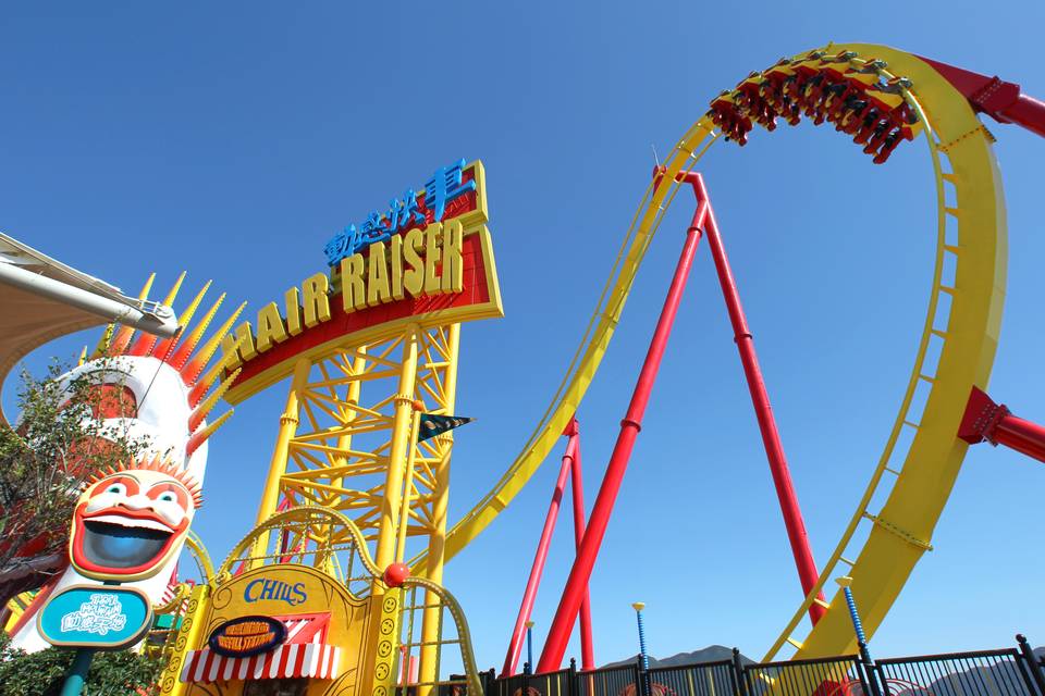 Hair Raiser at Ocean Park Hong Kong